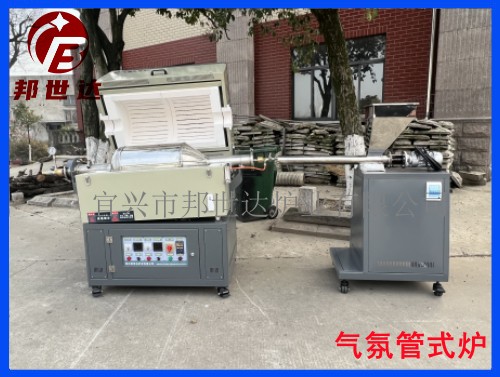 气氛管式炉4 .jpg