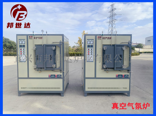 真空气氛炉 箱式气氛炉 气氛?；ど战崧? style=