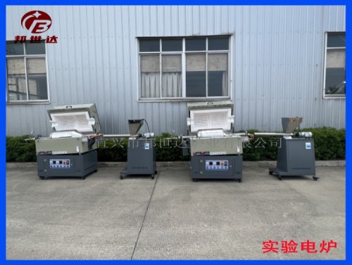 间歇式气氛回转炉 新能源实验炉 气氛管式炉
