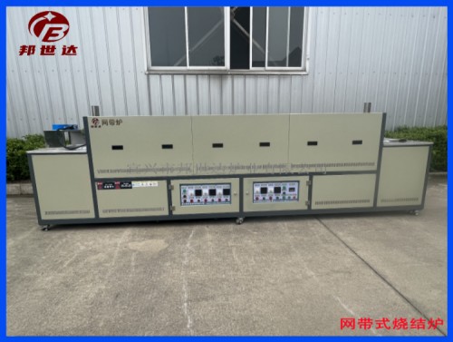 银桨烧结网带炉 零件热处理隧道炉 热风循环烘干流水线