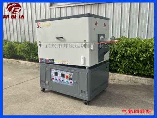 1681979357623112.jpg 3 377.jpg