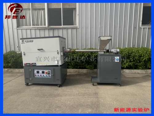 锂电池材料烧结炉 新能源实验电炉 气氛保护回转炉