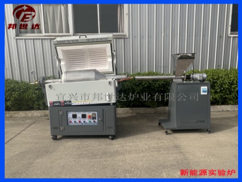 1682145257505298.jpg 新能源4 377.jpg