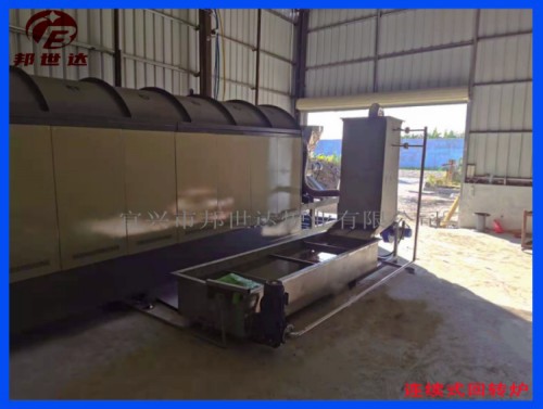 连续式气氛保护回转炉 硅碳负极材料烧结炉 回转焙烧炉厂家直销