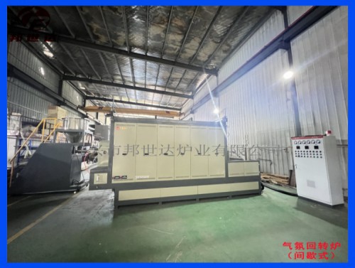 间歇式气氛回转炉 螺旋喂料回转窑炉  新能源行业