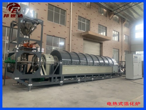 电池材料回转窑 连续式生产工业窑炉 电热式回转炉