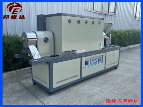 1686625598159949.jpg 2 377.jpg