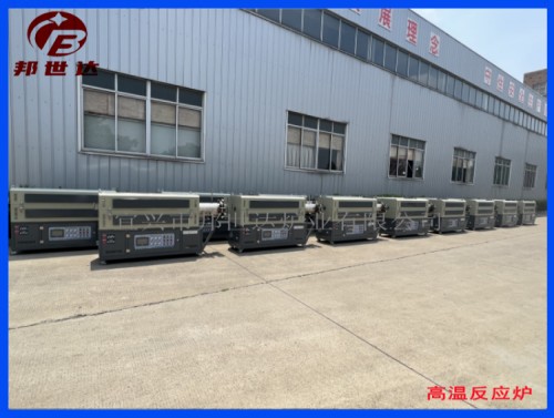 800℃ 高温煅烧管式炉 三温区高温反应炉 电热式热处理炉