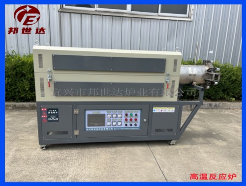 1686968253861045.jpg 1 377.jpg