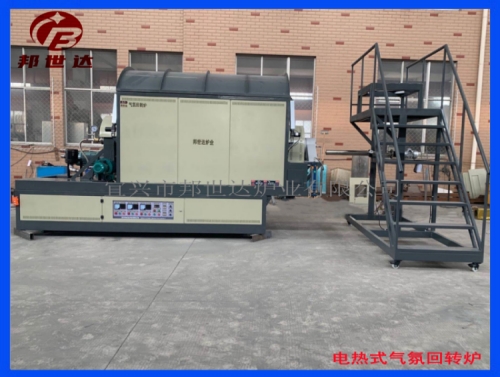 气氛?；せ刈?间歇式气氛回转炉 金属材料烧结炉