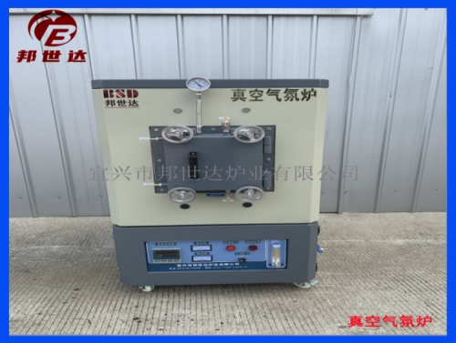 真空气氛炉 气氛保护还原炉 锂电烧结炉