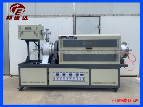 小麦碳化炉 间歇式回转炉 粉末冶金烧结炉