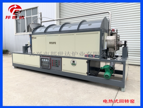 1694484984278931.jpg 2-377.jpg