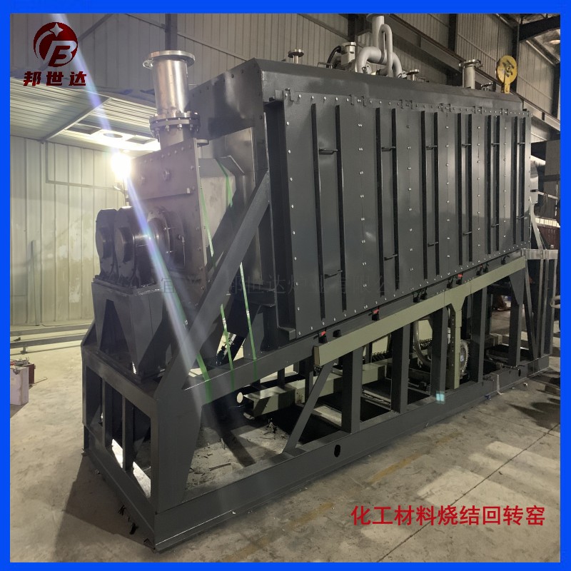 气体保护烧结炉  粉末颗粒材料烧结回转炉 电热式回转窑
