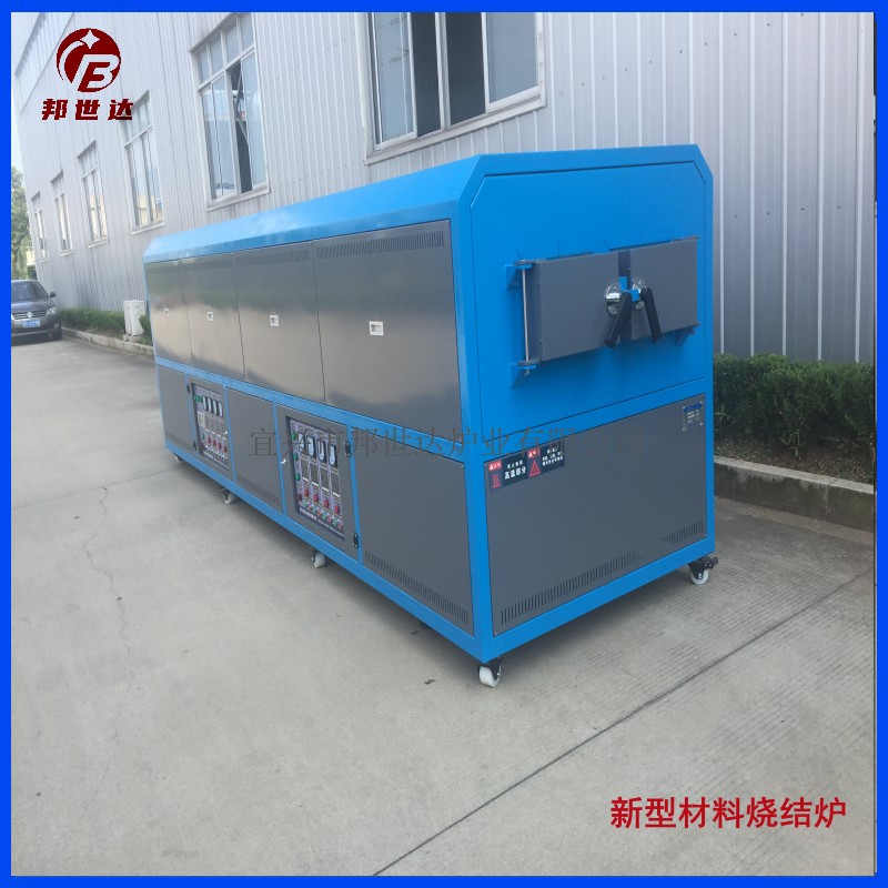 双管旋转管式炉 气氛?；ぢ?钛棒矫直前热处理