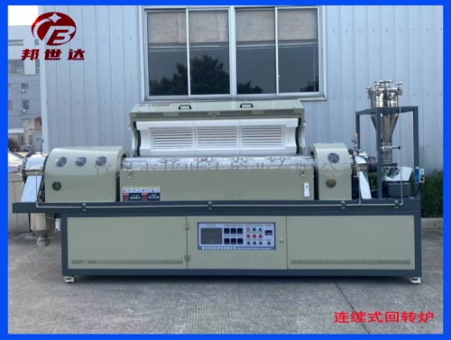 1698130668437336.jpg 4-377.jpg