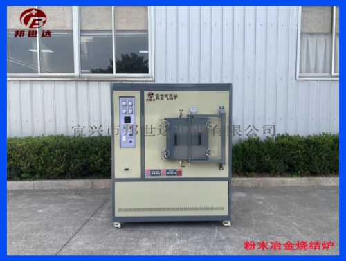 真空气氛炉 金属退火炉 锂电烧结炉 预抽真空气氛?；ぢ? style=