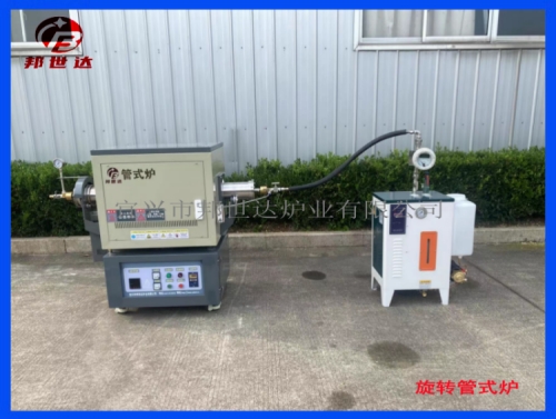 1300℃活性炭活化炉 旋转管式炉 高温热处理管式炉