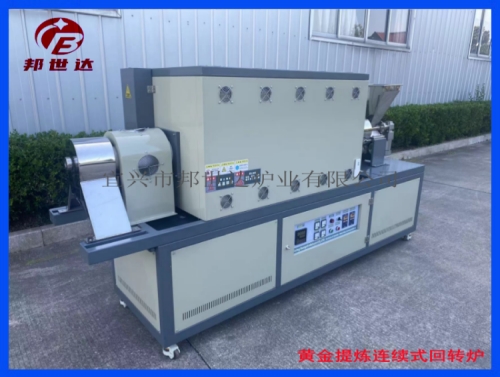 1703658193198482.jpg 3-377.jpg