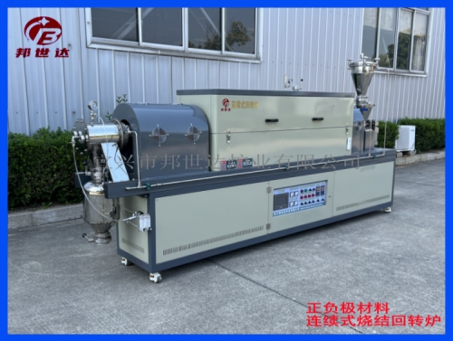 1706162349365946.jpg 2-377.jpg