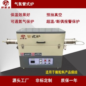 1713337811802529.jpg 300.jpg