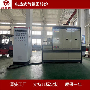 1718156588548559.jpg 主图300.jpg