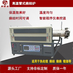 1718606682458777.jpg 主图300.jpg