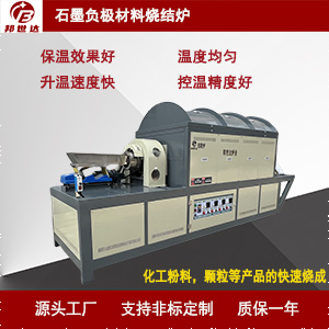 1718672347721159.jpg 主图300.jpg