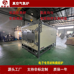 1720158651134039.jpg 主图300.jpg