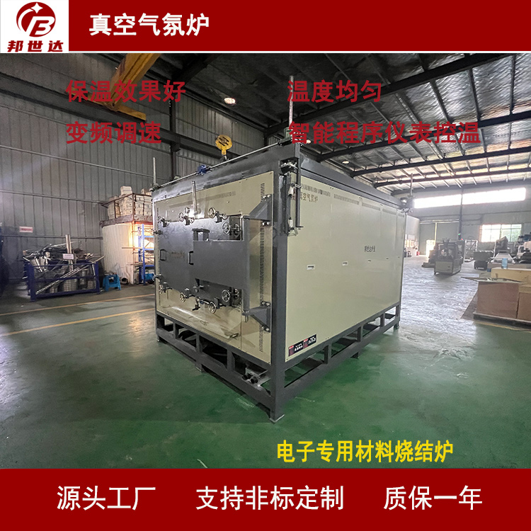 真空气氛炉?气氛保护炉? 1100℃通氮气、氩气等惰性气体?电子专用材料烧结炉