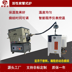 1720483474174738.jpg 主图300.jpg