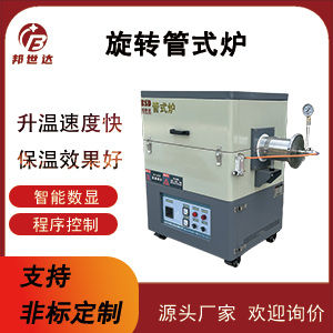 1720763531144999.jpg 主图300.jpg