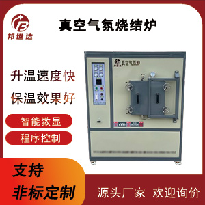 1721279872580088.jpg 主图300.jpg