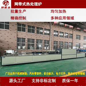 1722047834204540.jpg 主图300.jpg