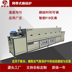 1726704480131243.jpg 主图300.jpg