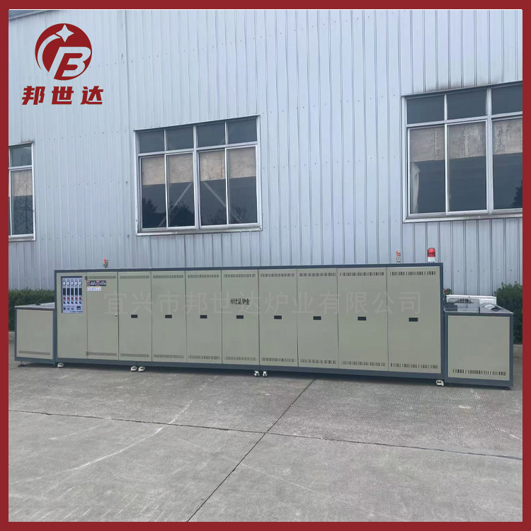 1729217295277469.jpg 细节图2.jpg