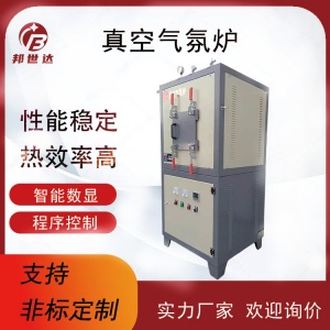 真空气氛炉 锂电行业烧结炉 气氛?；ぢ?真空实验炉